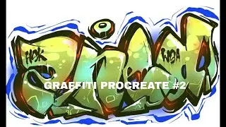 Green frog - Graffiti with procreate