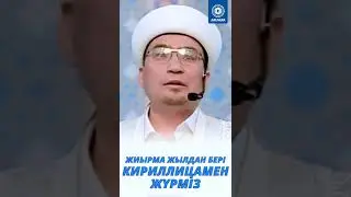 20 января 2022 г.