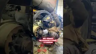 Ремонт грузовиков ￼🛠️ 