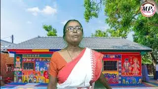 NAI PARAM GADA PARAM//SARPA SERENG