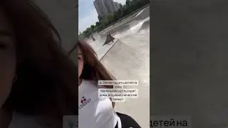 30 мая 2023 г.
