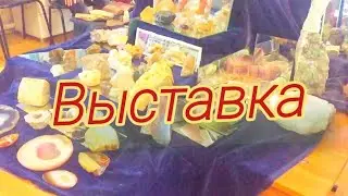 Выставка в Петропавловке 
