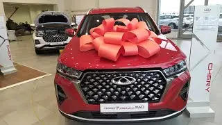 CHERY цены в 2024 году