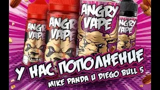 НОВЕНЬКОЕ ОТ ANGRY VAPE | ОБЗОР ОТ ARMANGO