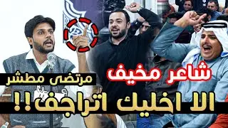 شاعر مبدع جدا له مستقبل  كبير الشاعر  مرتضى مطشر ستمتعو له || اماسي العود _ قضاء الشطرة