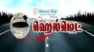 Wear Helmet Well Future..#neuroonehospital Hospital Trichy..