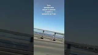 Нижний Новгород