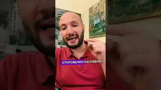 Не ведитесь на манипуляции России об Армении