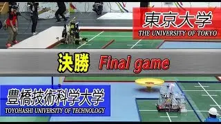 The University of Tokyo wins！2018 NHK ROBOCON/Best robot battle determined in the start 15 seconds!