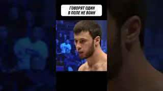 Ингуш в ОДИНОЧКУ раскидал ТРОИХ 