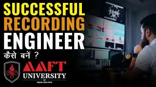 How to Become Successful Recording Engineer | Music Tips - 7 | 