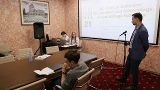 «Актуальные проблемы электронного приборостроения (АПЭП-2021)»