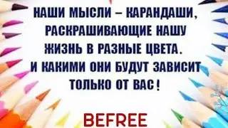 это не проэкт, это БОМБА