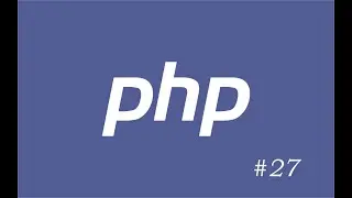 Web Development Tutorial/PHP - Part 27 - Image Array Object Identifier