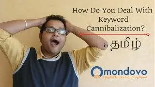 Keyword Cannibalization என்றல் என்ன? - Tamil Advanced SEO Tutorials