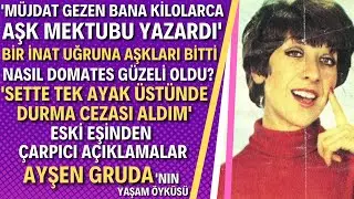 WHO IS AYŞEN GRUDA? Who is Yeşilçam's Tomato Beauty Ayşen Gruda?