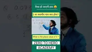 🔥Maths short trick || Simplification || 2022 || 