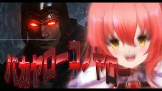 兎に角うるさいゲーム実況 - Bright Memory Infinite