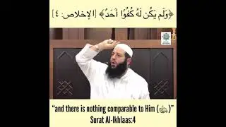 He his no father #muslimtiktok