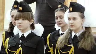 Кадеты принимают присягу