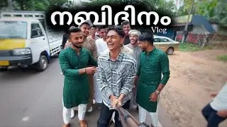 ചിരിച്ച് ചിരിച്ച് വിതായി 🤣 |Nabidinam Vlog | Aju Techno | Vlog 11