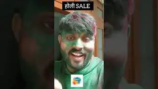 आपको क्या खाना पसंद है होली पर ⁉️⁉️#होली #cp_sir #crest_forum