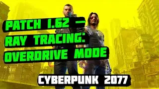 ТЕСТ  CYBERPUNK 2077 ● RT OVERDRIVE ● ТРАССИРОВКА ЛУЧЕЙ: ПЕРЕГРУЗКА ● RTX 4080