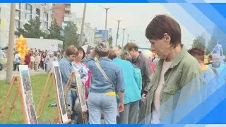 21 08 2024    Как пройдет праздник День города и День шахтера в Киселевске
