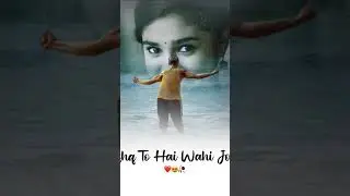 Dil ne mere Tere dil se kaha || full screen lyrical status | instagram trending reels | Dark Status