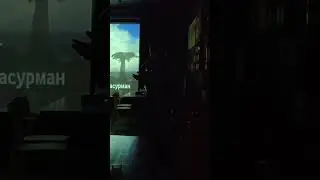 Небо Славян. Алиса Небо Славян караоке. 