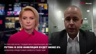 Александр Владимирович Просвиряков