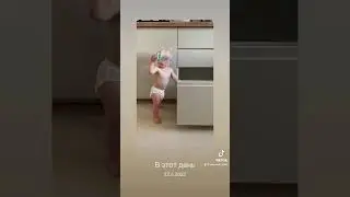 Маме Севик будет помогать
