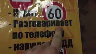 ВОДИТЕЛЬ ТРАМВАЯ СДЕЛАЛ ОШИБКУ