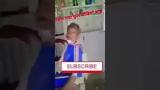 Comedy_Video_!!!_Gali_Wala_Video #shorts #viral_ #viralvideo