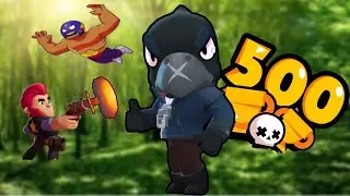 Как играть за Ворона на высоких кубках?! | Как апнуть ворона на 600 кубков?!