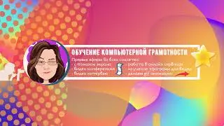 Что такое Клипы ВКонтакте