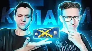 КАК БУСТЯТ КАЛАШИ В CS:GO [#1]