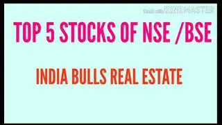 5 Best Stocks/ Companies of NSE/ BSE You should invest starts with Letter 