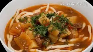 Лагман домашного приготовления / Тарзи тайёр кардани лагмон дар хона