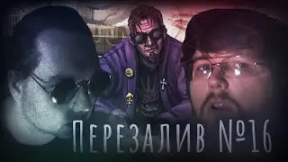 Postal 4 feat  prolapse boobs dev (Перезалив Пролапс \ PROlapse)