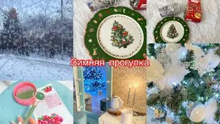 Vlogmas 5- новогодние покупки в Ашане🎄❤️
