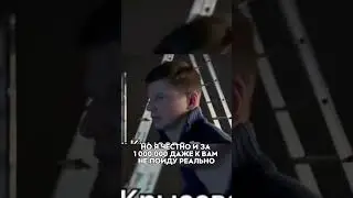 АРШАВИН В МЕДИАЛИГЕ? #2drots #амкал #мфл #мкс