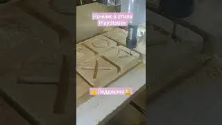 #like