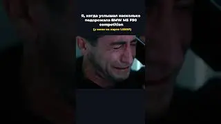 ЖИЗА?😂 #заказатьавто#корейскийавтомобиль#заказатьавтоизкитая#automobile