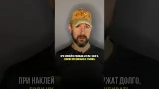 Самые надежные обои под окраску #shorts #светелкин #ремонт #недвижимость #обзор