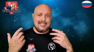 Я говорю по-русски и прошу вашей помощи By Davidecult Tv
