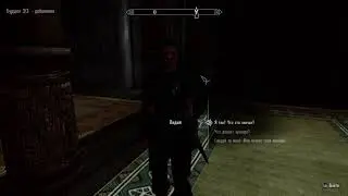 Skyrim Скайрим часть 12