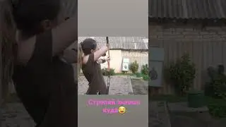 СТЕЛЬБА ИЗ ЛУКА ХАРЬКОВ 