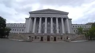УРАЛЬСКИЙ ФЕДЕРАЛЬНЫЙ УНИВЕРСИТЕТ ЕКАТЕРИНБУРГ