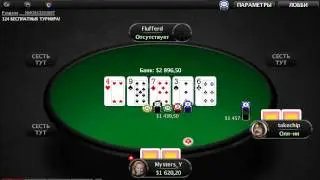 Mysters_Y wins